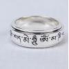 Handmade S990 Sterling Silver Om Mani Padme Hum Mantra Ring