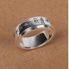 Handmade S990 Sterling Silver Om Mani Padme Hum Mantra Ring