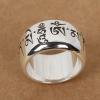 Handmade S990 Sterling Silver Om Mani Padme Hum Ring