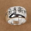 Handmade S990 Sterling Silver Om Mani Padme Hum Ring