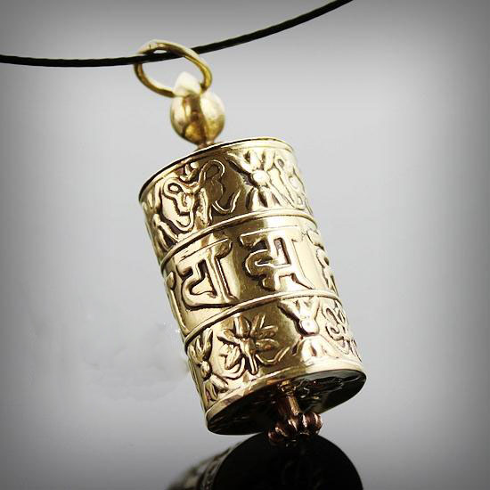 India Nepal Brass Mantra Prayer Wheel Pendant India Nepal Brass Mantra Prayer Wheel Pendant