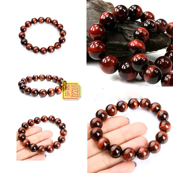 Genuine South Africa Natural 6-14mm Red Tiger Eye Crystal Bracelet Genuine South Africa Natural 6-14mm Red Tiger Eye Crystal Bracelet