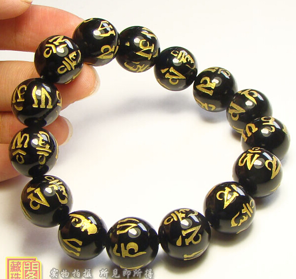 Genuine 12mm Natural Black Agate Om Mani Padme Hum Beads Bracelet Genuine 12mm Natural Black Agate Om Mani Padme Hum Beads Bracelet