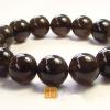 Genuine Iceland Natural 8-14mm Ice Crystal Obsidian Bracelet