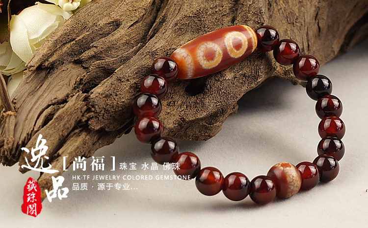 Handmade Buddhas Warrior Attendant Five Eyes Dzi Tibetan Buddhist Bracelet Handmade Buddhas Warrior Attendant Five Eyes Dzi Tibetan Buddhist Bracelet