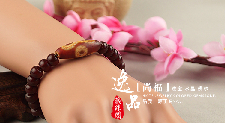 Handmade Bloodstone Beads Luck Two Eyes Dzi Tibetan Buddhist Bracelet Handmade Bloodstone Beads Luck Two Eyes Dzi Tibetan Buddhist Bracelet