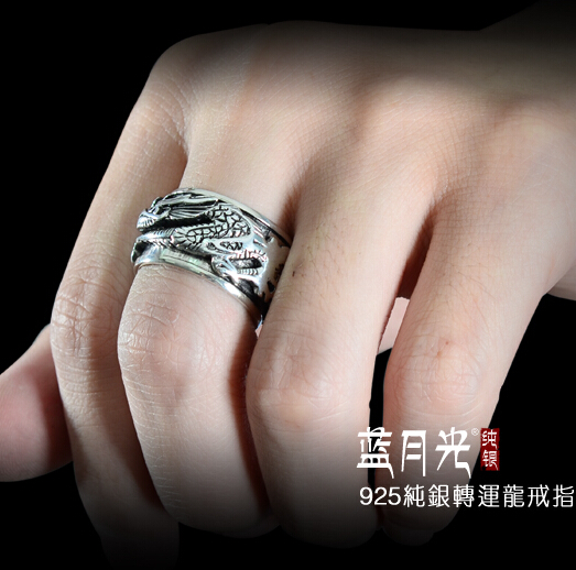 Fashion 925 Silver Dragon Carving Wide Prayer Ring Fashion 925 Silver Dragon Carving Wide Prayer Ring