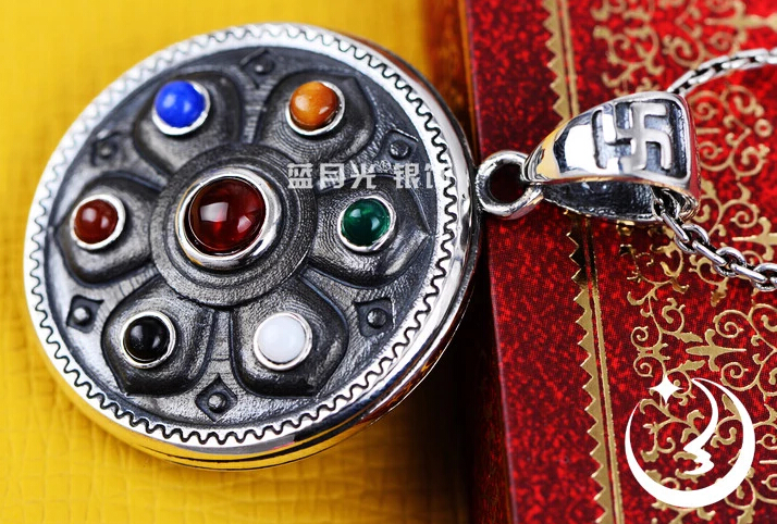 Thailand Silver Om Mani Padme Hum Round Pendant With Agate No Chain Thailand Silver Om Mani Padme Hum Round Pendant With Agate No Chain