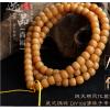 9MM 108 Bodhi Root Beads Prayer Beads Bracelet