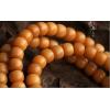 9MM 108 Bodhi Root Beads Prayer Beads Bracelet