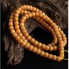 9MM 108 Bodhi Root Beads Prayer Beads Bracelet