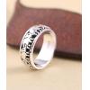 S925 Silver Small Elephant Lucky Ring