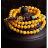 Natural 6MM Yellow Tridacna Om Mani Padme Hum 108 Prayer Beads Layered Bracelet