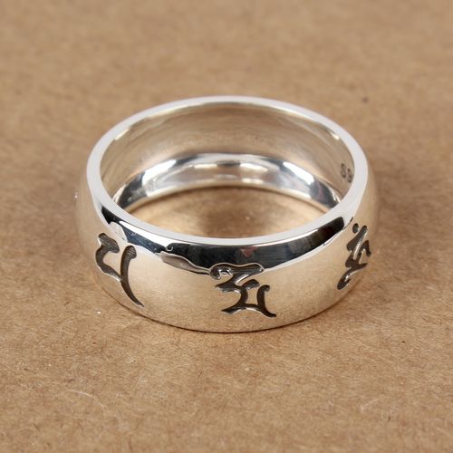 Handmade S990 Sterling Silver Sanskrit Swastika Men Lucky Ring Handmade S990 Sterling Silver Sanskrit Swastika Men Lucky Ring