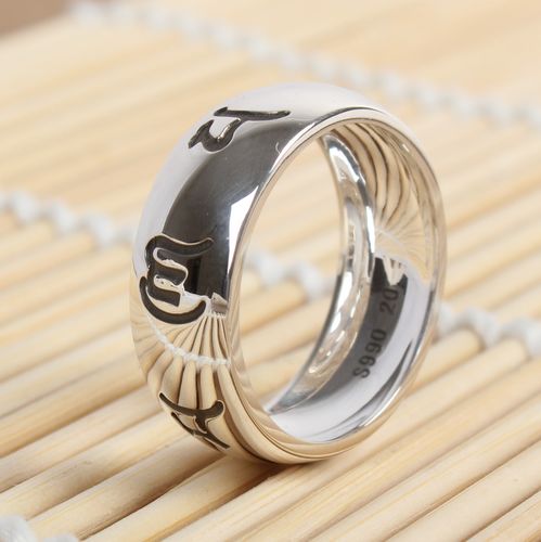 Handmade S990 Sterling Silver Sanskrit Swastika Men Lucky Ring Handmade S990 Sterling Silver Sanskrit Swastika Men Lucky Ring