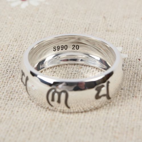 Handmade S990 Sterling Silver Sanskrit Swastika Men Lucky Ring Handmade S990 Sterling Silver Sanskrit Swastika Men Lucky Ring