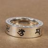 Handmade S990 Silver Om Mani Padme Hum Swastika Fashion Men Ring