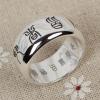 11MM Handmade 990 Silver Chinese Taoism Lucky Ring