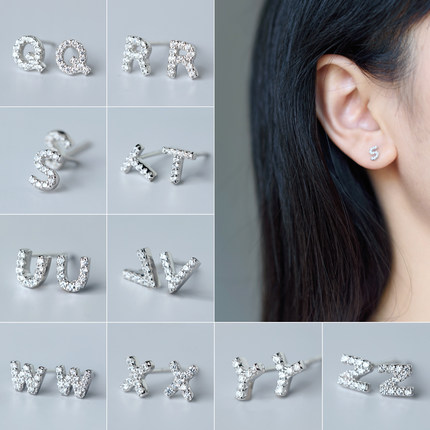 Alphabet Earring 925 Sterling Silver Letter Stud Earrings Initial Earrings Alphabet Earring 925 Sterling Silver Letter Stud Earrings Initial Earrings
