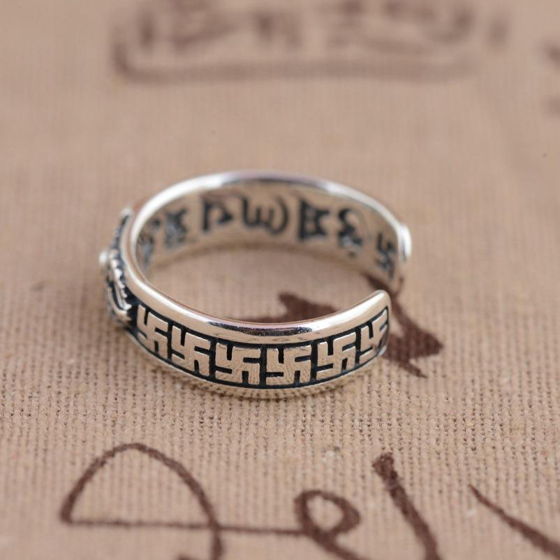 Thai 925 Sterling Silver OM MANI PADME HUM Mantra Srivatsa Vajra Open Ring Thai 925 Sterling Silver OM MANI PADME HUM Mantra Srivatsa Vajra Open Ring