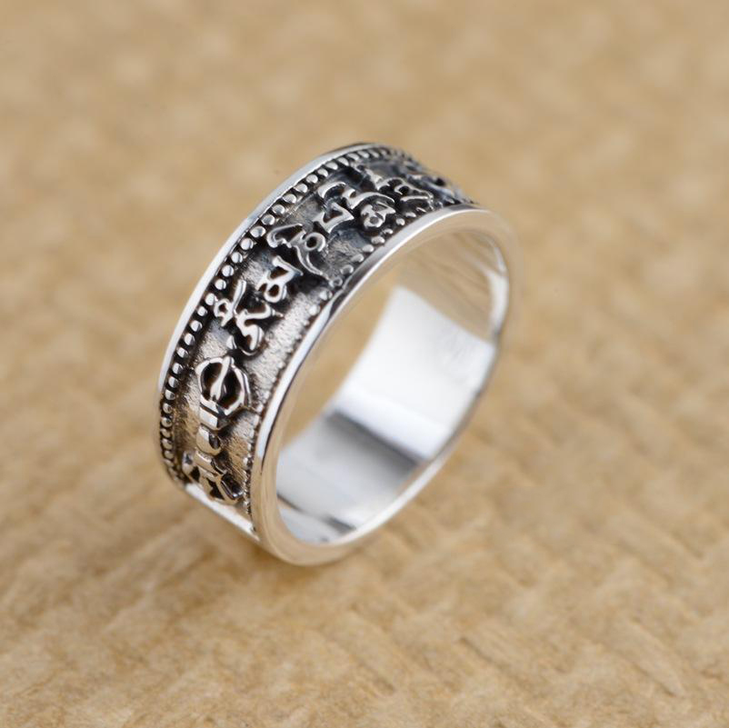 Vintage Style 925 Sterling Silver OM MANI PADME HUM Mantra Vajra Ring Vintage Style 925 Sterling Silver OM MANI PADME HUM Mantra Vajra Ring