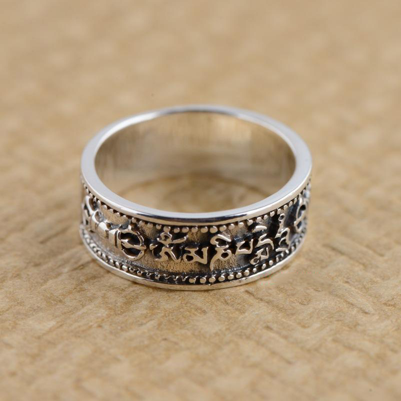 Vintage Style 925 Sterling Silver OM MANI PADME HUM Mantra Vajra Ring Vintage Style 925 Sterling Silver OM MANI PADME HUM Mantra Vajra Ring
