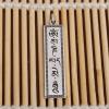 S990 Silver Tibetan OM MANI PADME HUM Pendant