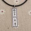 S990 Silver Tibetan OM MANI PADME HUM Pendant