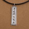 990 Silver Buddhist Mantra Sterling Silver Sanskrit OM MANI PADME HUM Pendant