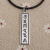 990 Silver Buddhist Mantra Sterling Silver Sanskrit OM MANI PADME HUM Pendant