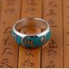 Nepal Handmade Jewelry 925 Silver OM MANI PADME HUM Mantra Turquoise Ring