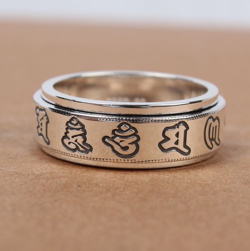 990 Silver Om Mani Padme Hum Mantra Spinning Ring 990 Silver Om Mani Padme Hum Mantra Spinning Ring
