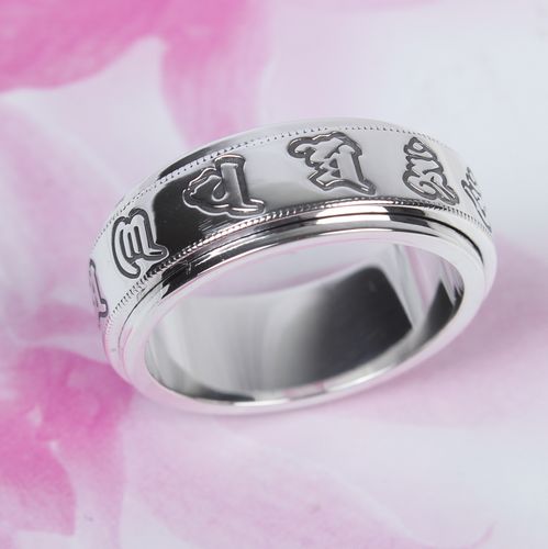 990 Silver Om Mani Padme Hum Mantra Spinning Ring 990 Silver Om Mani Padme Hum Mantra Spinning Ring