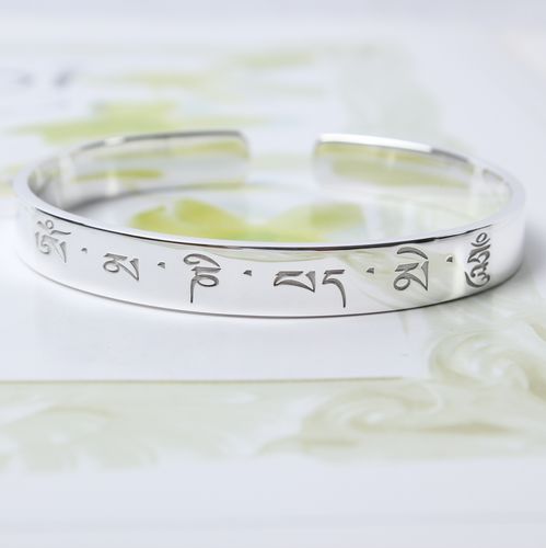 925 Sterling Silver Om Mani Padme Hum Mantra Buddhist Swastika Open Adjustable Bangle Bracelet 925 Sterling Silver Om Mani Padme Hum Mantra Buddhist Swastika Open Adjustable Bangle Bracelet