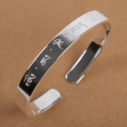 925 Sterling Silver Om Mani Padme Hum Mantra Buddhist Swastika Open Adjustable Bangle Bracelet 925 Sterling Silver Om Mani Padme Hum Mantra Buddhist Swastika Open Adjustable Bangle Bracelet