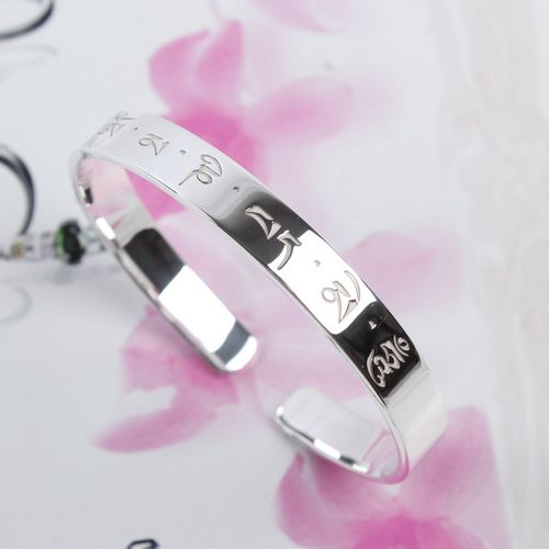 925 Sterling Silver Om Mani Padme Hum Mantra Buddhist Swastika Open Adjustable Bangle Bracelet 925 Sterling Silver Om Mani Padme Hum Mantra Buddhist Swastika Open Adjustable Bangle Bracelet