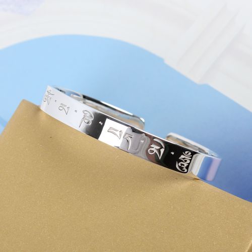 925 Sterling Silver Om Mani Padme Hum Mantra Buddhist Swastika Open Adjustable Bangle Bracelet 925 Sterling Silver Om Mani Padme Hum Mantra Buddhist Swastika Open Adjustable Bangle Bracelet