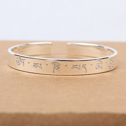 925 Sterling Silver Om Mani Padme Hum Mantra Buddhist Swastika Open Adjustable Bangle Bracelet 925 Sterling Silver Om Mani Padme Hum Mantra Buddhist Swastika Open Adjustable Bangle Bracelet