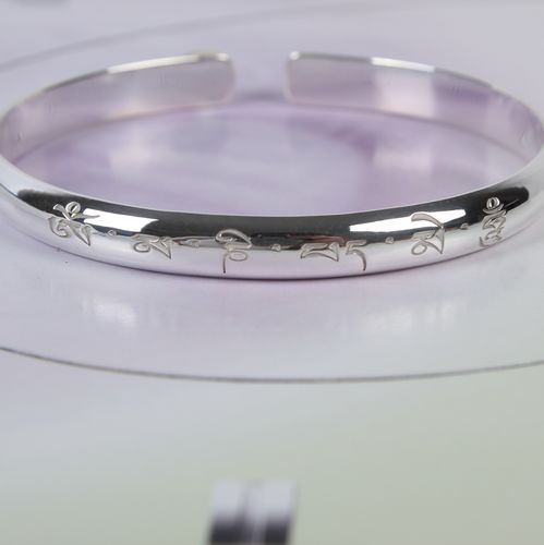 990 Sterling Silver Om Mani Padme Hum Mantra Open Adjustable Bangle Bracelet 990 Sterling Silver Om Mani Padme Hum Mantra Open Adjustable Bangle Bracelet