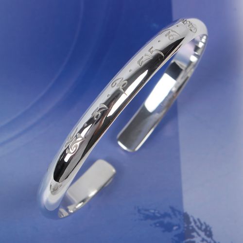 990 Sterling Silver Om Mani Padme Hum Mantra Open Adjustable Bangle Bracelet 990 Sterling Silver Om Mani Padme Hum Mantra Open Adjustable Bangle Bracelet