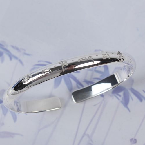 990 Sterling Silver Om Mani Padme Hum Mantra Open Adjustable Bangle Bracelet 990 Sterling Silver Om Mani Padme Hum Mantra Open Adjustable Bangle Bracelet