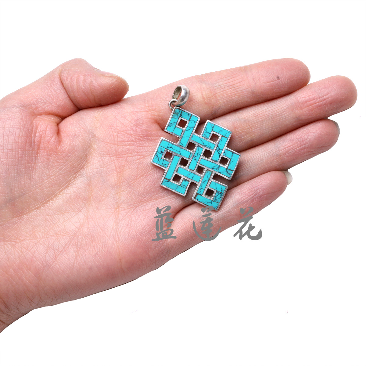 Tibetan Endless Knot Pendant Tibetan Handmade Stirling Silver Pendant Tibetan Endless Knot Pendant Tibetan Handmade Stirling Silver Pendant