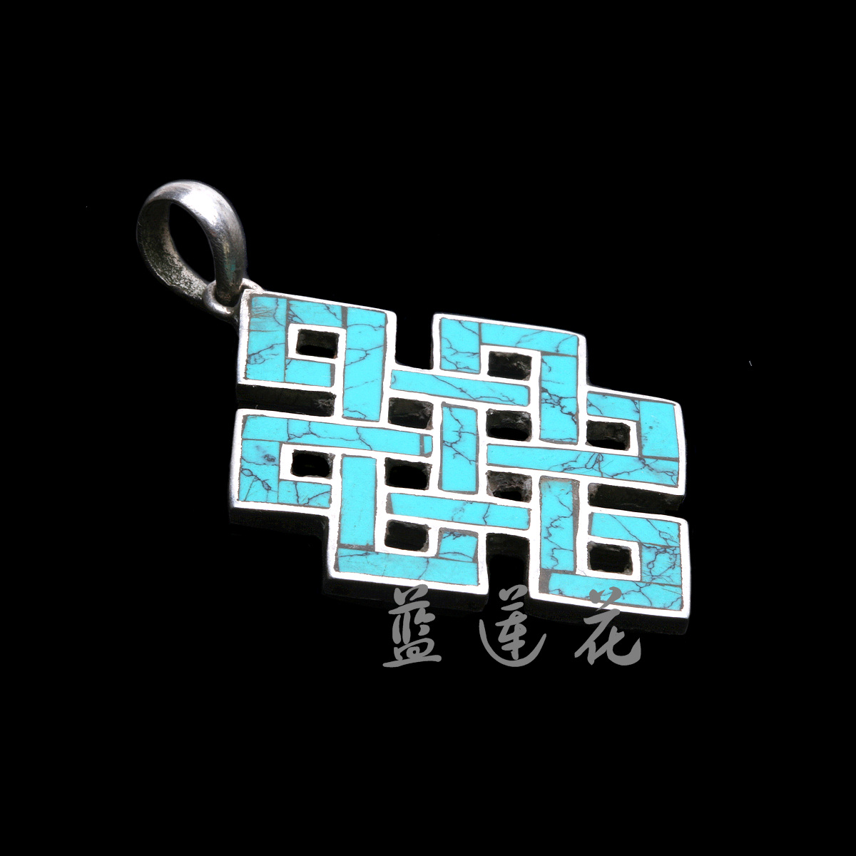 Tibetan Endless Knot Pendant Tibetan Handmade Stirling Silver Pendant Tibetan Endless Knot Pendant Tibetan Handmade Stirling Silver Pendant