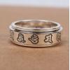 990 Silver Om Mani Padme Hum Mantra Spinning Ring