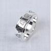 990 Silver Om Mani Padme Hum Mantra Spinning Ring