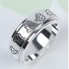 990 Silver Om Mani Padme Hum Mantra Spinning Ring