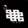 Tibetan Endless Knot Pendant Tibetan Handmade Stirling Silver Pendant