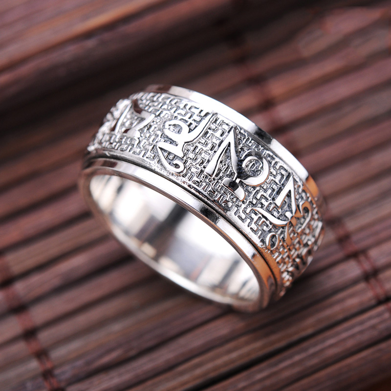 Retro S925 Sterling Silver Om Mani Padme Hum Mantra Lucky Spinning Ring Retro S925 Sterling Silver Om Mani Padme Hum Mantra Lucky Spinning Ring