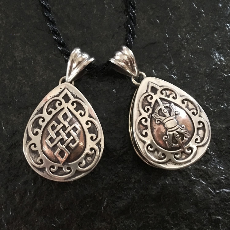 Vintage Handmade Nepal Heart-shaped Drop shape Pendant - Auspicious Buddhist Endless Knot Or Vajra Gau Pendant Vintage Handmade Nepal Heart-shaped Drop shape Pendant - Auspicious Buddhist Endless Knot Or Vajra Gau Pendant