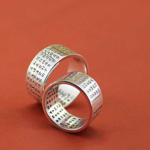 S999 Silver Prajna Paramita Heart Sutra Ring S999 Silver Prajna Paramita Heart Sutra Ring